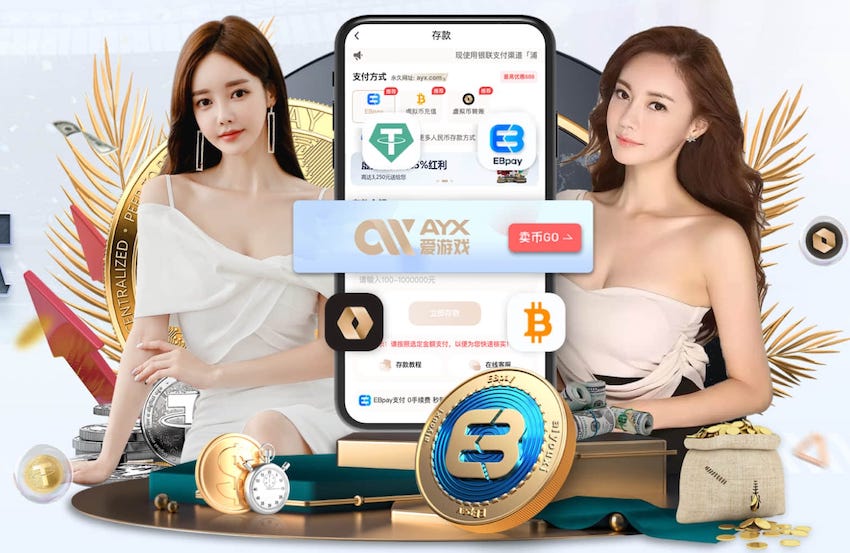 bsports·官网 塑胶跑道彩色颗粒材质应用于校园运动场的优势