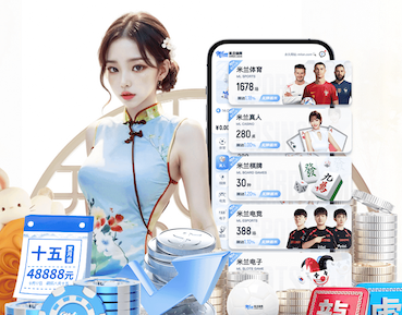 B–Sports必一 室内健身速干裤
