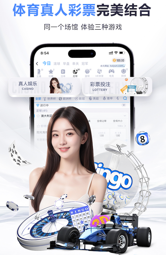 Bsports必一手机版入口 田径弹跳训练无器材怎么练