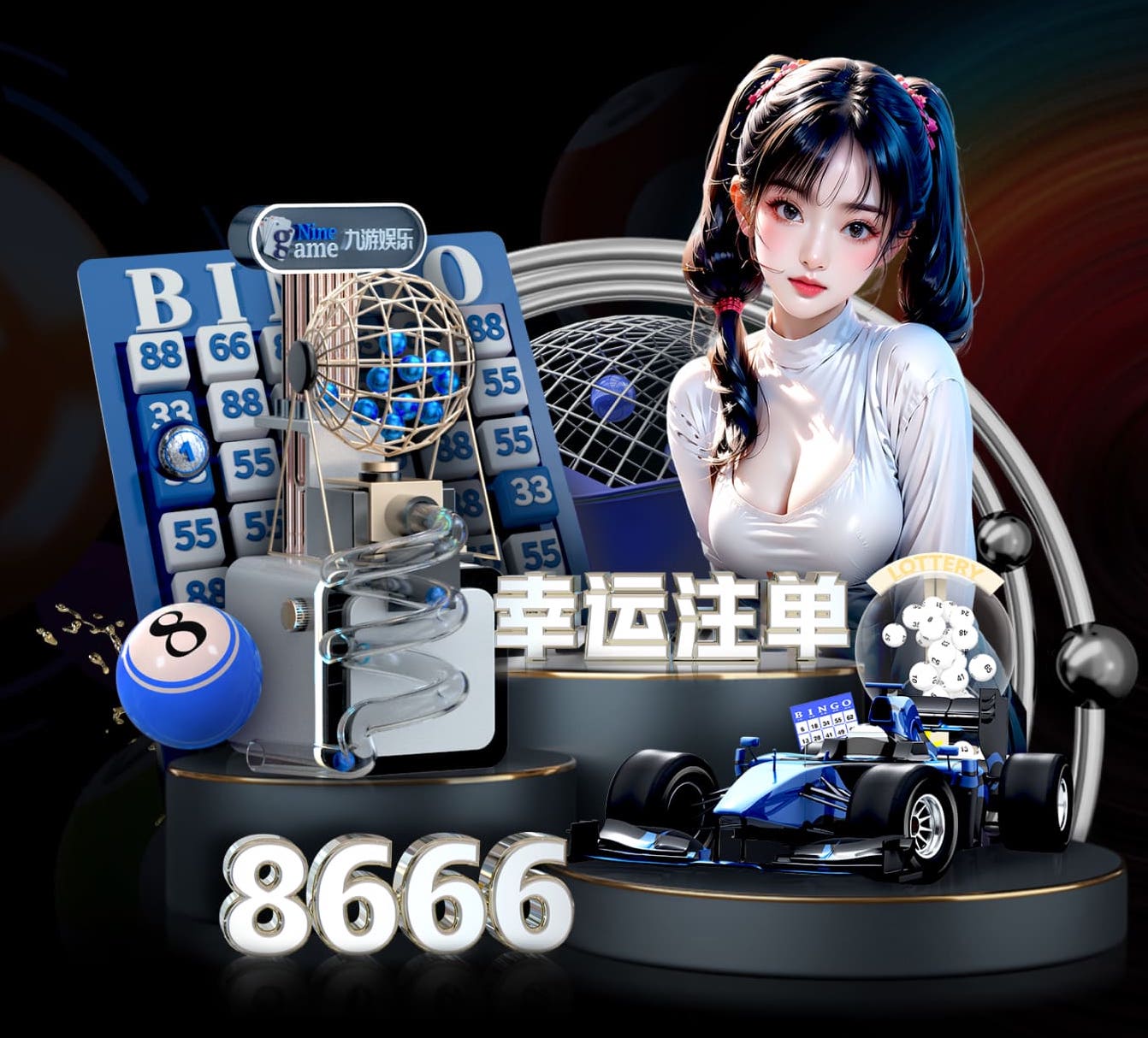 Bsports必一手机版入口 垒球与友谊的纽带：国际交流中的互相学习与成长