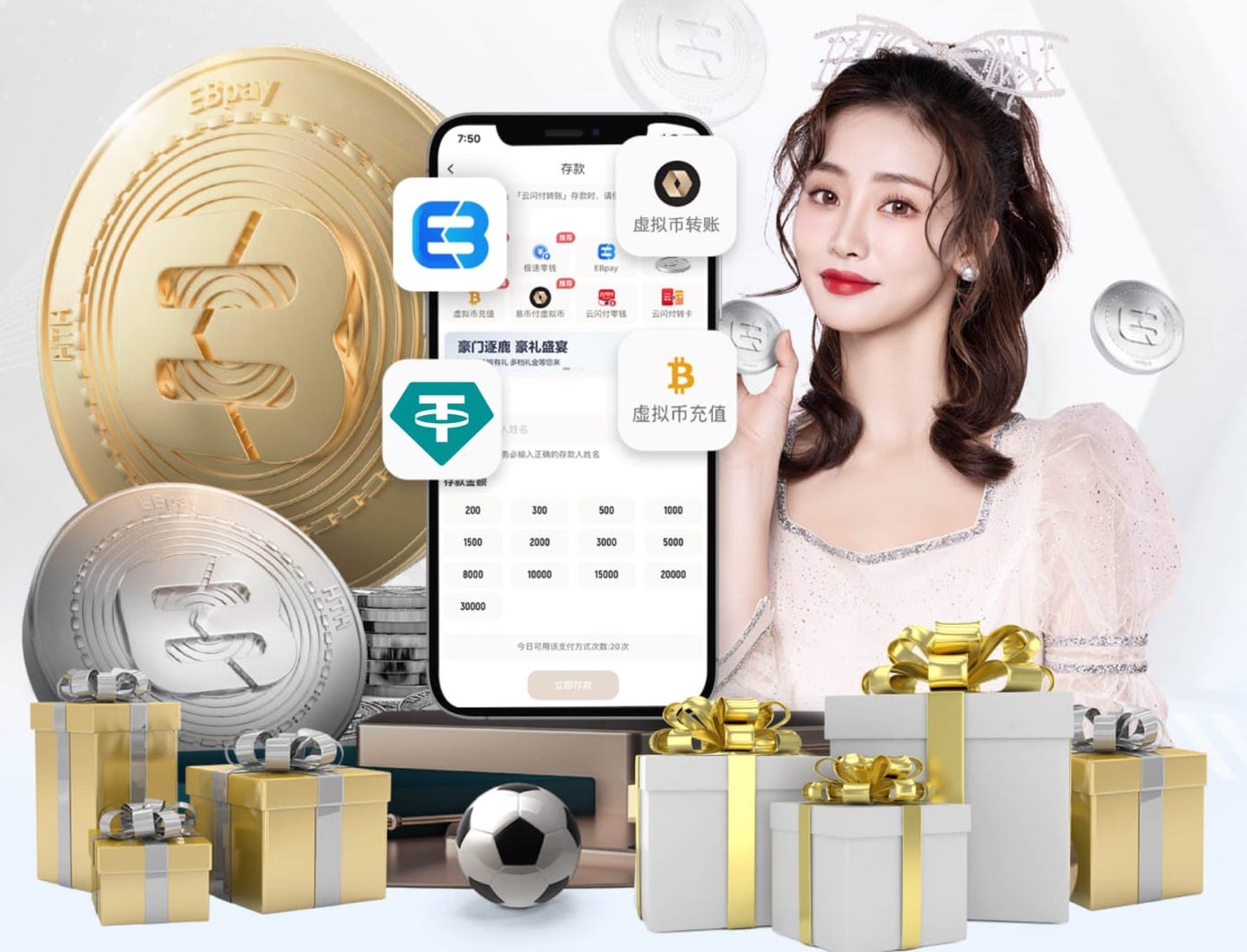 Bsports必一手机版入口 发令枪 火花四溅｜竞技狂欢，激发激情