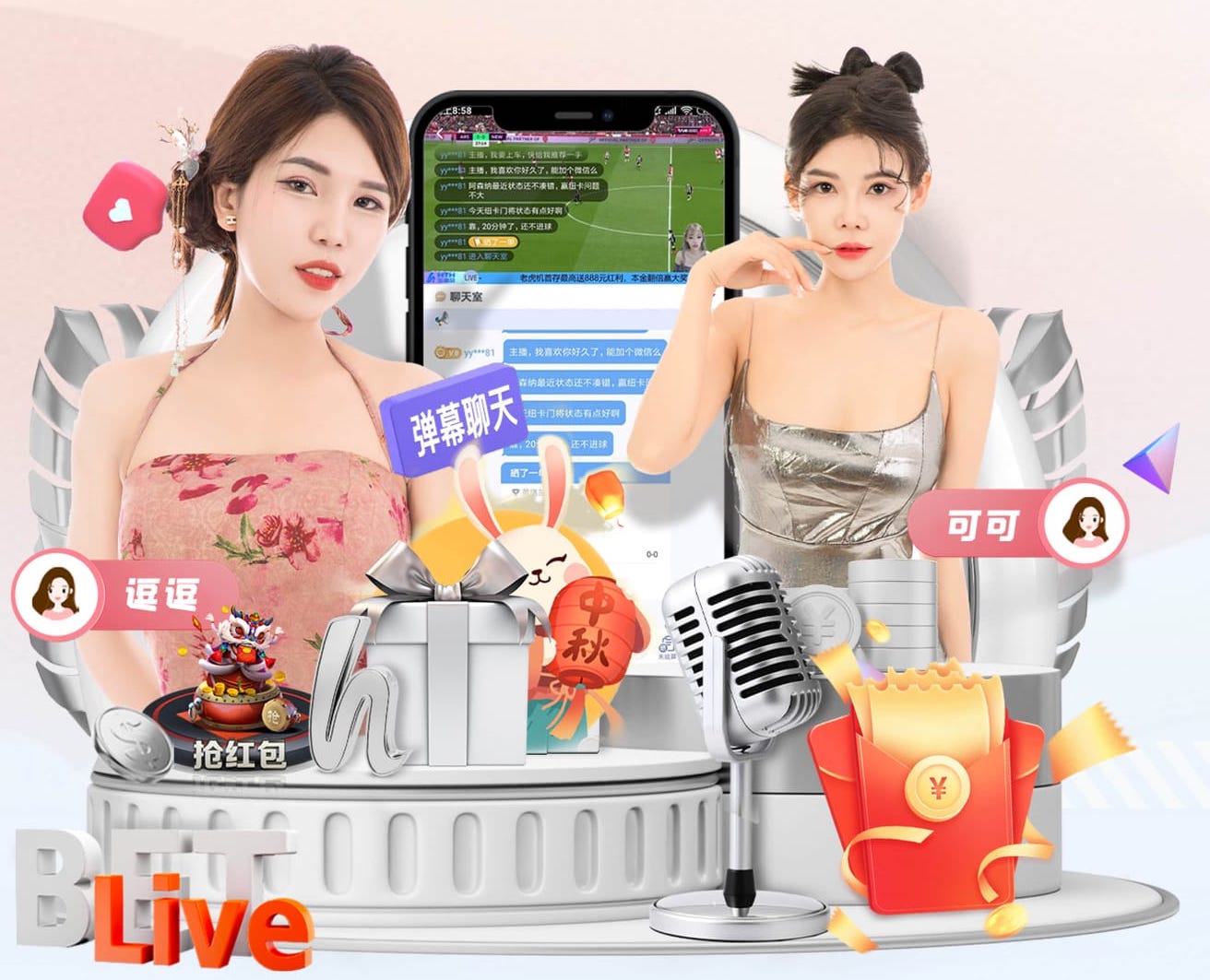 开云体育 塑胶跑道材料标准解析:你知道有哪几种类型吗?
