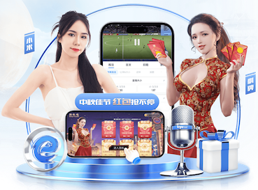 开云体育 清凉好时光!冰淇淋户外滑梯儿童带给你欢笑与快乐