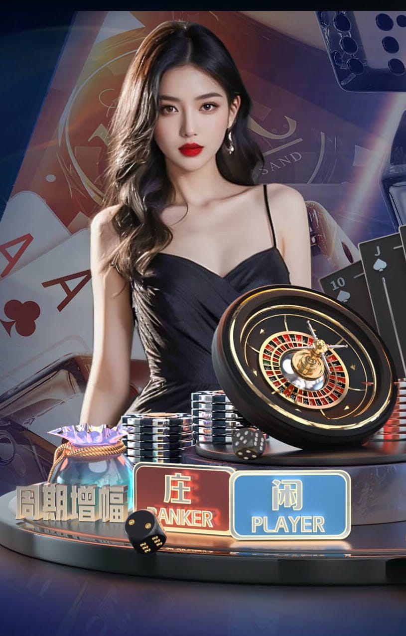 开云体育 展现个性风采,释放内心激情!室外用吊环打造与众不同